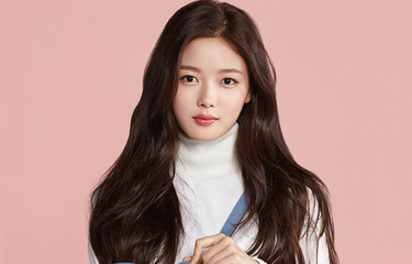 6 Fakta Kim Yoo Jung, Lawan Main Ji Chang Wook di Backstreet ...