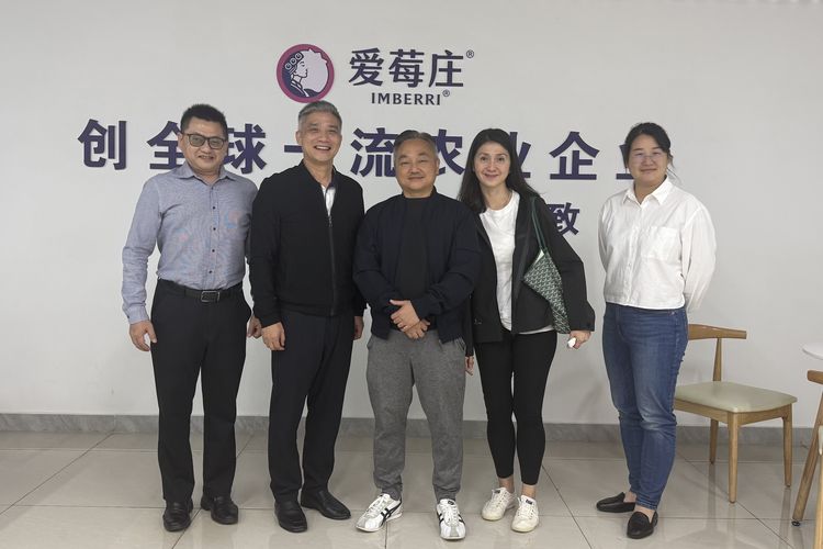 Blueberry dan Kopi Bawa Kerja Sama Pertanian Indonesia-China Makin Kuat
