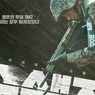 Sinopsis The Recon, Misteri Pembunuhan Anggota Militer