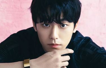 Aktor Korea Selatan Lee Do Hyun