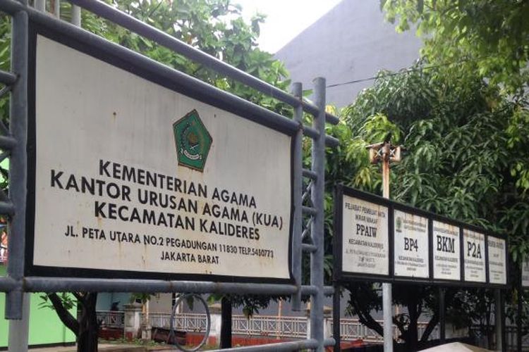 Ilustrasi. Kantor Urusan Agama (KUA) Kecamatan Kalideres, Jakarta Barat, Kamis (17/12/2015). 


