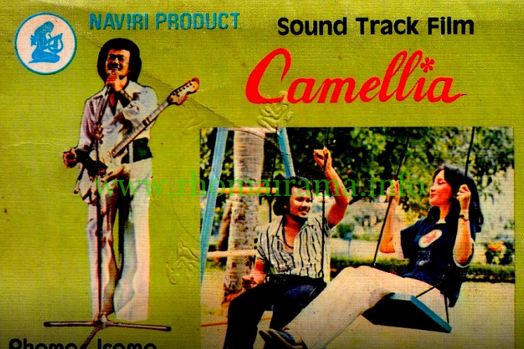 Raja dangdut Rhoma Irama membintangi film Camellia (1980).
