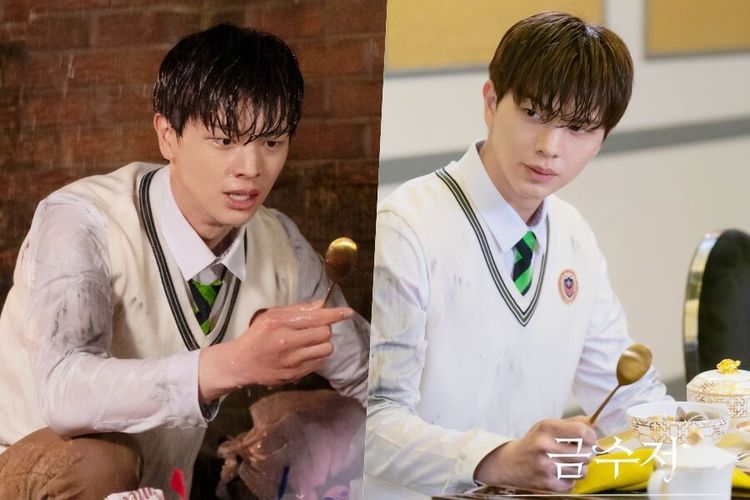 Cuplikan akting Sungjae BTOB di episode 2 drama Korea The Golden Spoon yang tayang, Sabtu (24/9/2022).