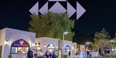 Saudi Rilis Discover Makkah, Cek Lokasi Bersejarah di Makkah Jadi Lebih Mudah