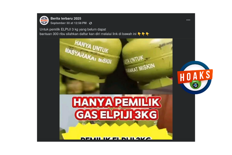 Hoaks, tautan bansos Rp 300.000 untuk pemilik tabung LPG 3 kg