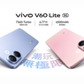 Vivo V60 Lite Resmi, HP Pertama dengan Chip Dimensity 7360