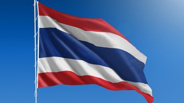 Indonesia Perbarui Ejaan Nama Negara Asing, Thailand Jadi Tailan dan Paraguay Jadi Paraguai