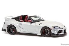 Dari Kupe Jadi Cabriolet, Toyota Lepas Atap GR Supra