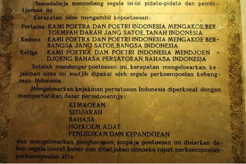 Kapan Bahasa Indonesia Ditetapkan sebagai Bahasa Persatuan