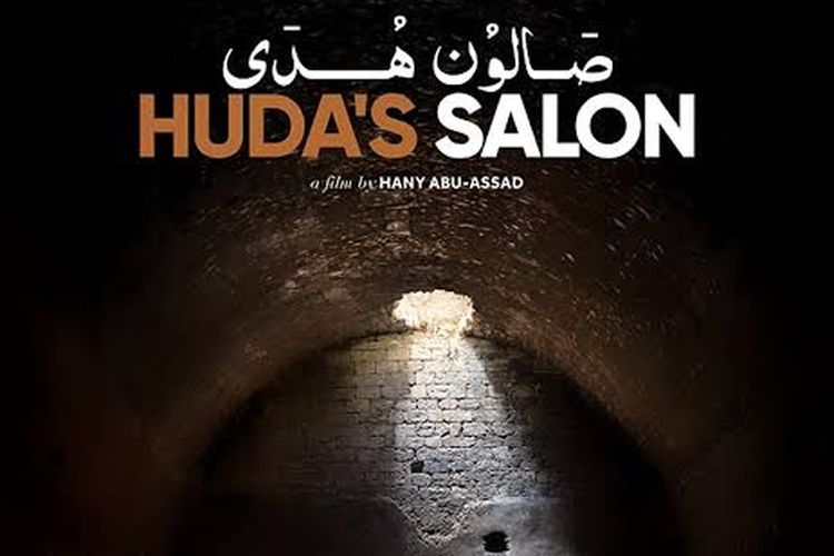 Film Huda's Salon (2021)