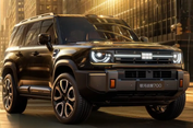 Geely Battleship 700: SUV Hybrid 1.113 Hp Jarak Tembus 1.700 Km 