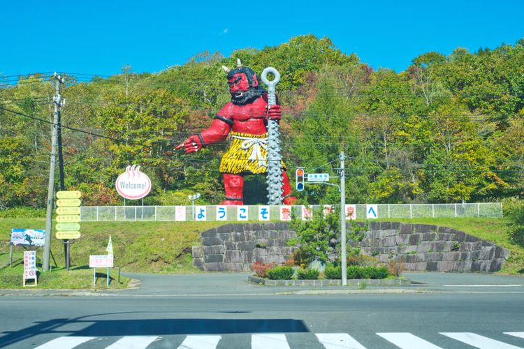 Jigokudani, Hokkaido.
