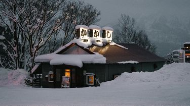 Jepang Akan Dihantam Badai Salju Akhir Pekan Ini