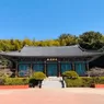 Busan Sediakan Penginapan Murah Jelang Konser BTS, Ada di Kuil