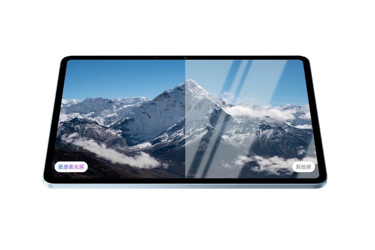 Layar Vivo Pad 5e juga dilengkapi fitur yang dapat meminimalisasi pantulan cahaya, khususnya untuk edisi Soft Light.