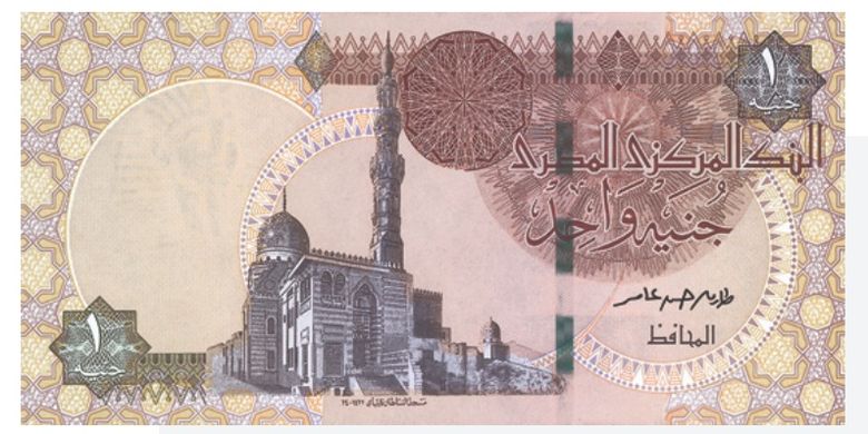 Nama mata uang Mesir adalah pound atau EGP.