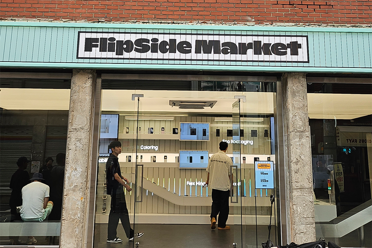 FlipSide Market dibuka secara publik untuk seluruh pengunjung, tanpa dipungut biaya apapun