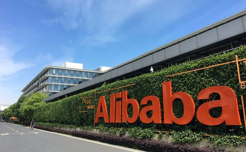 Chinese Tech Giant Alibaba to Release ChatGPT Rival