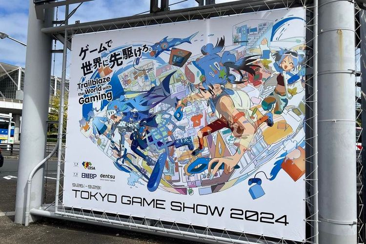 Ilustrasi papan iklan Tokyo Game Show 2024.