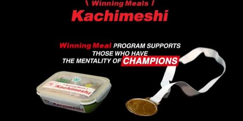 Program Kachimeshi dari Ajinomoto merupakan program yang mendukung para atlet dan pecinta olahraga dengan makanan lezat dan bergizi seimbang untuk mencapai performa tubuh maksimal.

Ajinomoto menjadi sponsor utama pada SEA Games Hanoi 2022. 