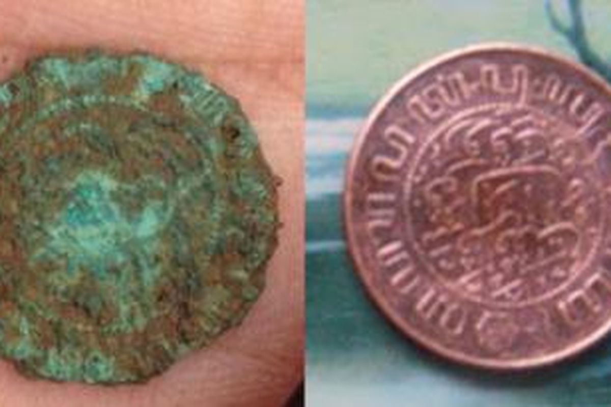 Koin yang ditemukan di Gunung Padang memiliki kemiripan dengan uang logam tahun 1945. 