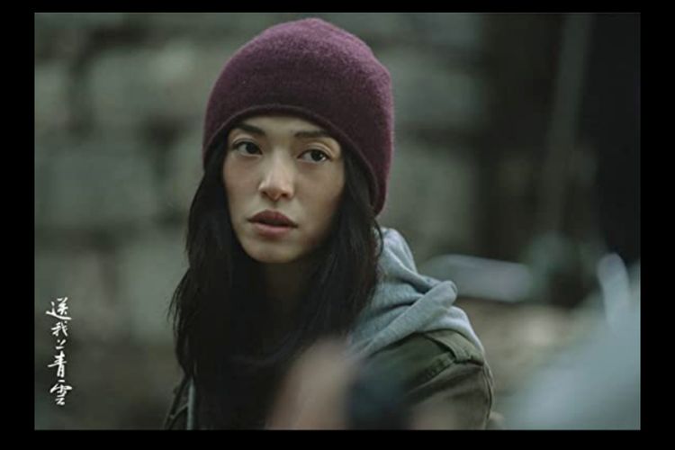 Aktris Chen Yao pemeran Sheng Nan dalam film Send Me to The Clouds (2019).
