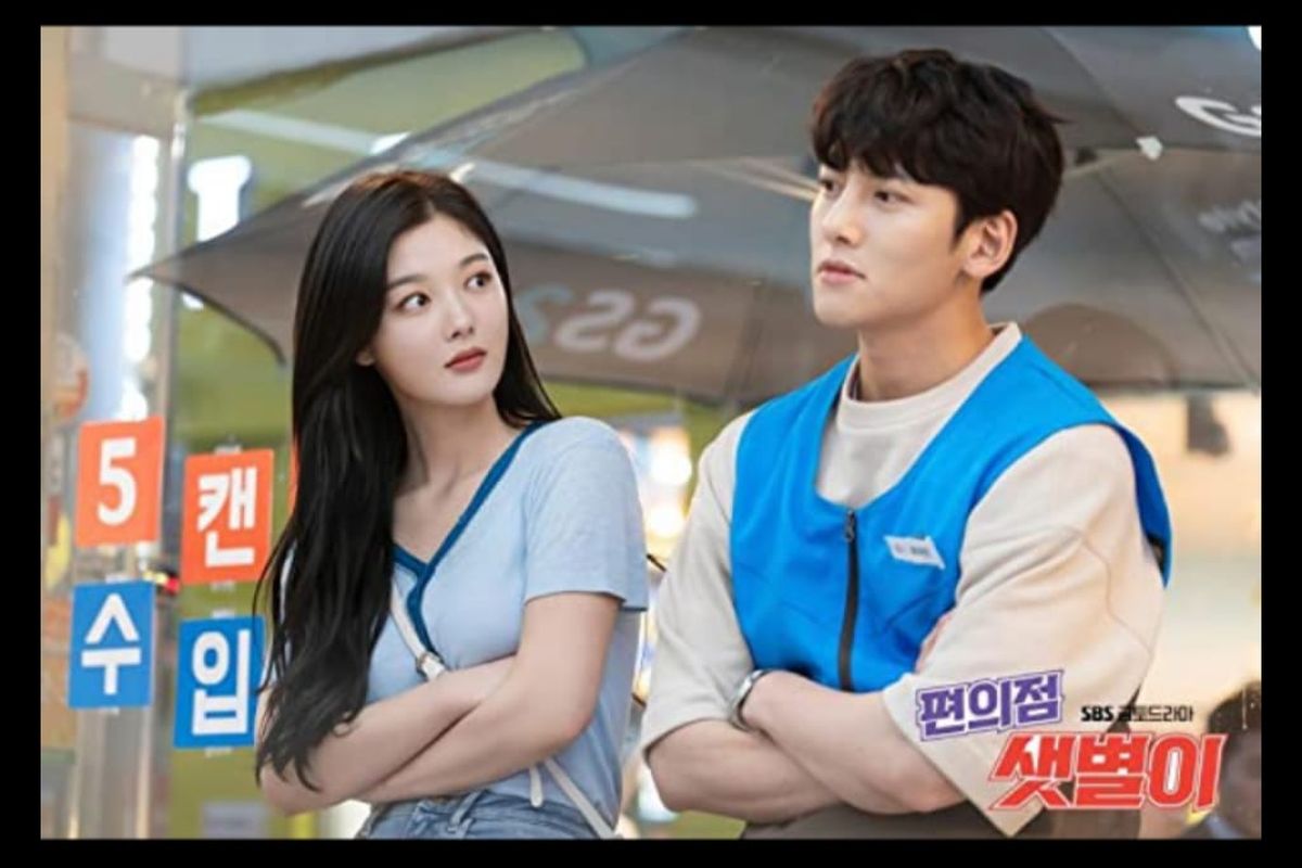 Saet Byul (Kim Yoo Jung) dan Dae Hyun (Ji Chang Wook) dalam drama korea Backstreet Rookie