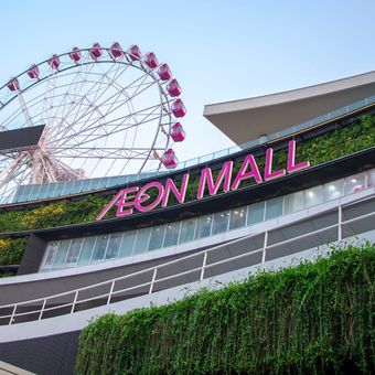 Aeon mall Jakarta Garden City
