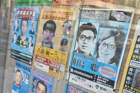 Buron Paling Dicari di Jepang Meninggal di RS, 50 Tahun Hidup dalam Pelarian