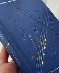Makna Buku Yasin Vidi Aldiano yang Dibuat Tara Basro, Desainnya Simpan Pesan Mendalam