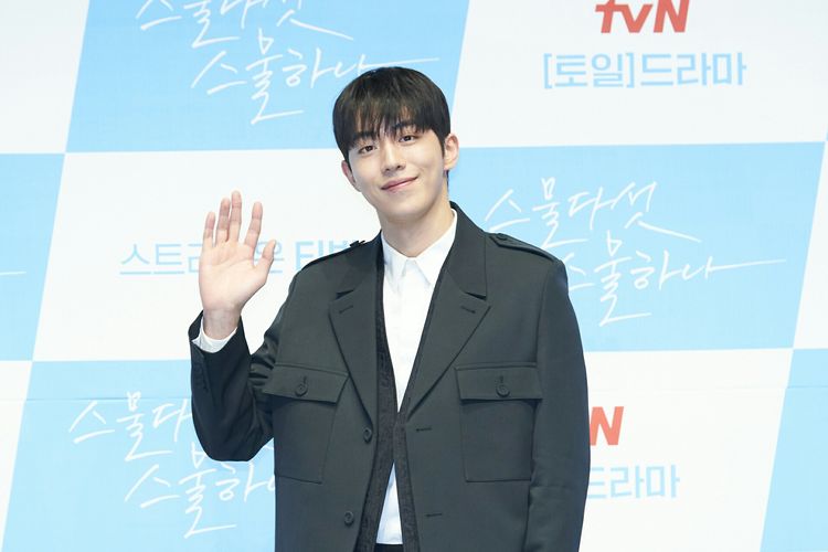 Aktor Nam Joo Hyuk usai konferensi pers drama Korea Twenty-Five Twenty-One, Rabu (9/2/2022).