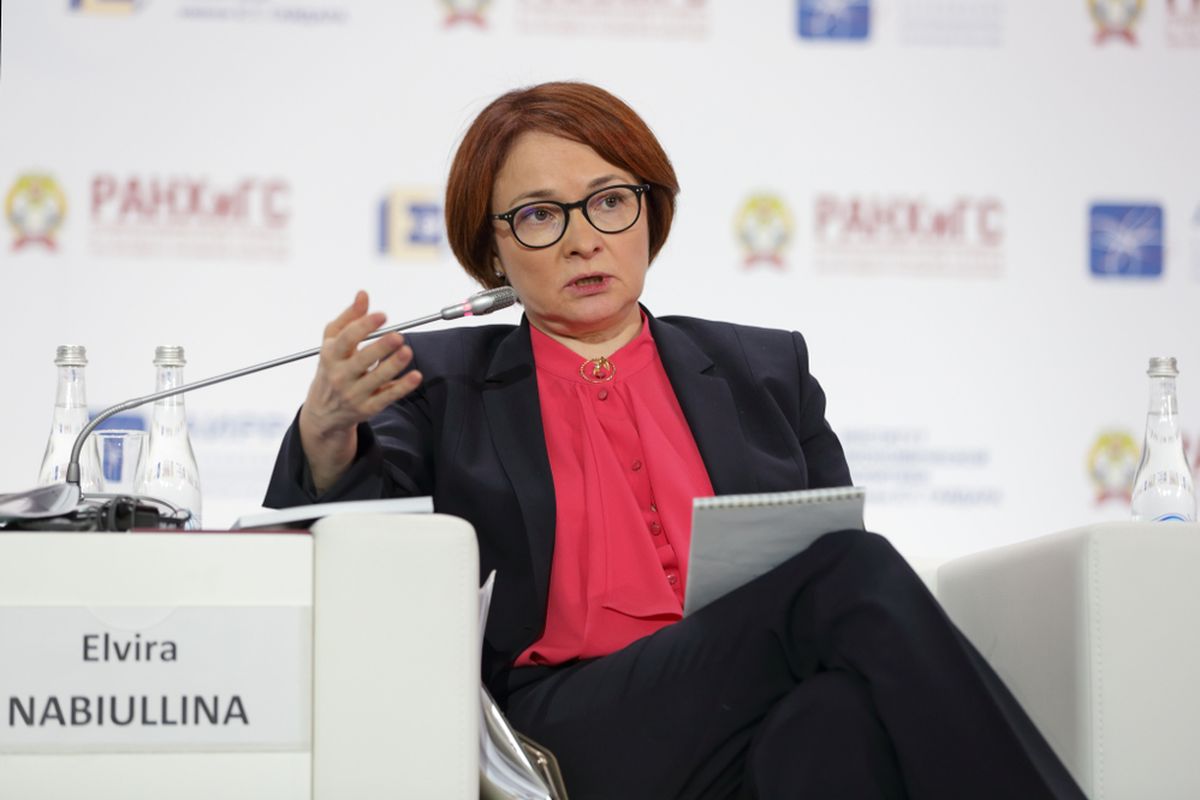 Gubernur Bank Sentral Federasi Rusia Elvira Nabiullina