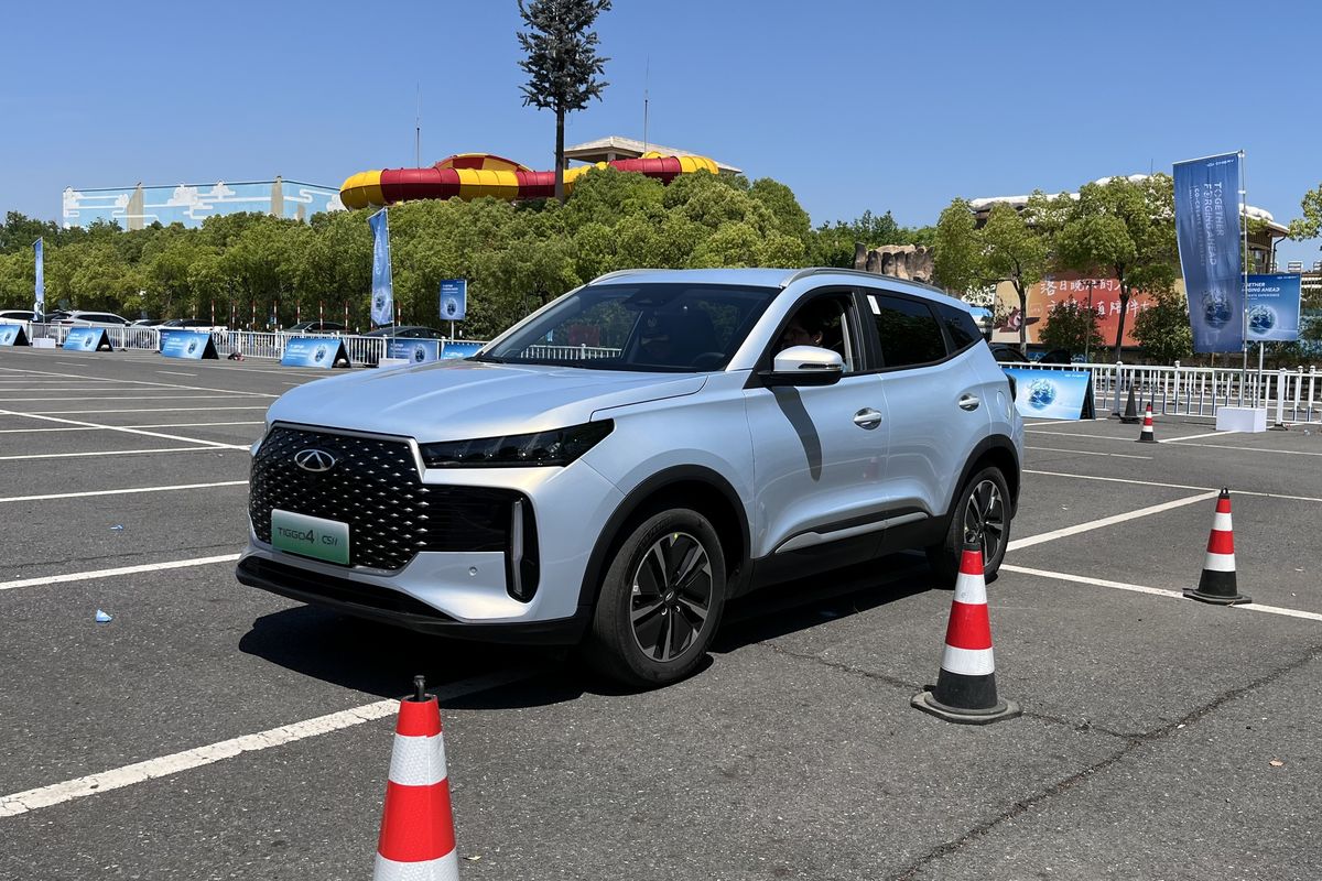Chery Tiggo 4 CSH