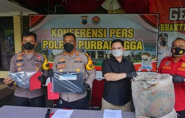 Guru SMP di Purbalingga yang Cabuli 7 Siswa Terobsesi Hentai ...
