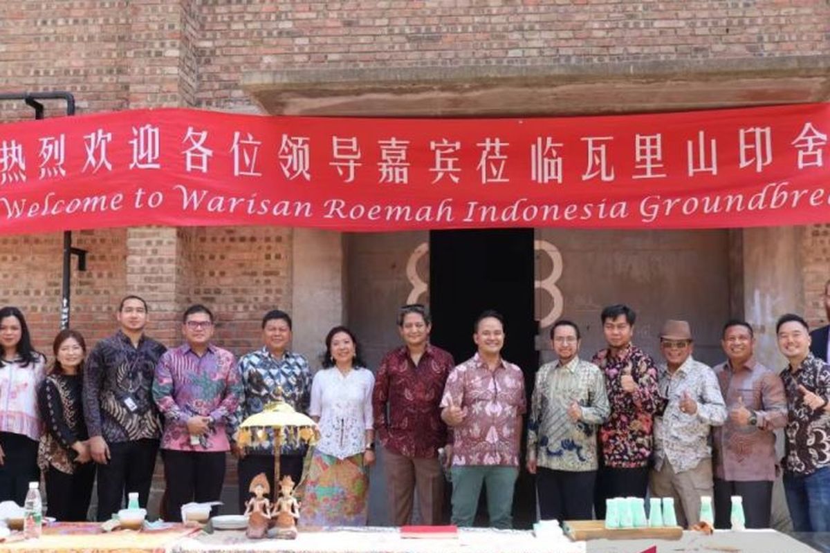 Warisan Roemah Indonesia di Beijing, China.