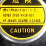 Ingat, Jangan Buka Tutup Radiator Saat Mesin Panas