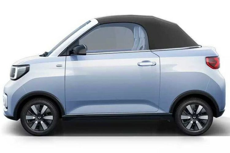 Wuling Mini EV Cabrio