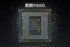 Ini Performa Kirin 9000S, Chip di HP Huawei Mate 60 Pro yang Bikin AS Ketar Ketir