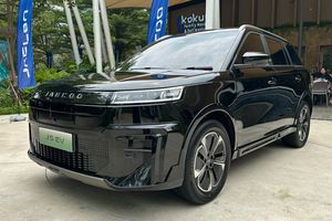 Jaecoo Serahkan J5 EV Edisi Co-Creation ke Konsumen