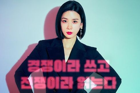5 Fakta Menarik Drama Korea Agency