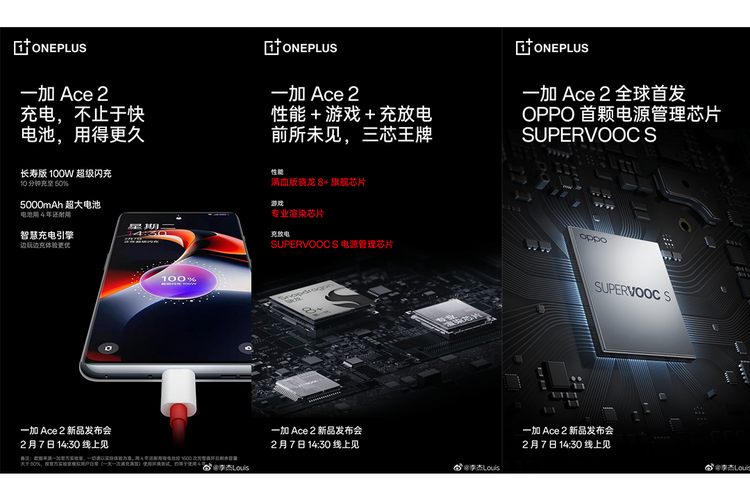 Bocoran spesifikasi OnePlus Ace 2 yang diumbar perusahaan melalui platform microblogging China, Weibo