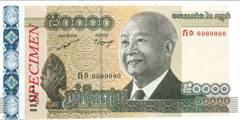 Ilustrasi mata uang Kamboja.