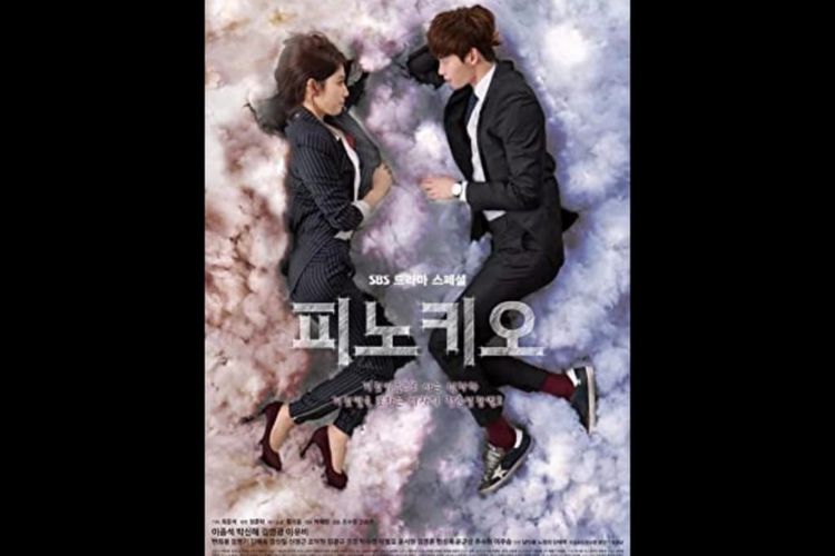 Poster Drama Korea Pinocchio (2014), dibintangi Park Shin Hye dan Lee Jong Suk