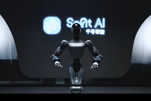 China Catat Kemenangan Penting atas AS, Skor Nvidia Jadi Bukti