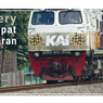 Harga Tiket Kereta Api Jakarta-Jogja Kelas Eksekutif Terbaru Tahun 2021
