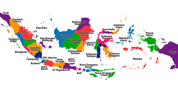 Sejarah Nama Nusantara
