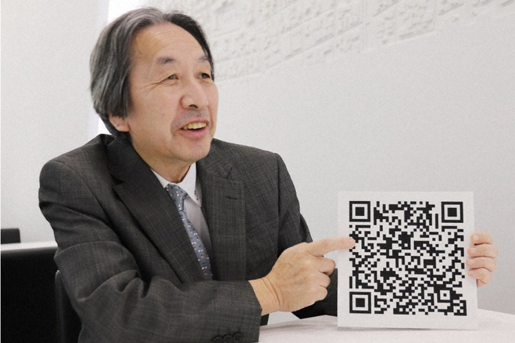 Masahiro Hara, pencipta QR code. Hara merupakan engineer di Denso Wave, anak perusahaan dari perusahaan suku cadang mobil Denso Corp.