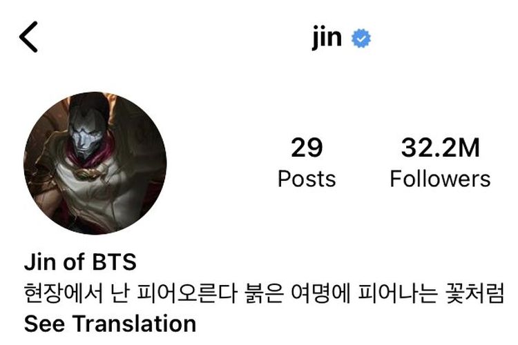 Instagram Jin BTS.