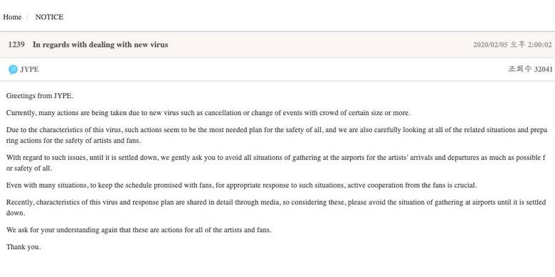 Pemberitahuan JYP Entertainment di laman fanbase TWICE pada 5 Februari 2020