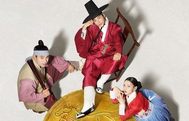 Poster drama Korea Secret Royal Inspector 